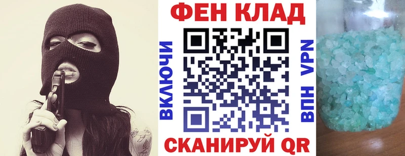 Купить где  Ахтырский  АМФЕТАМИН VHQ 