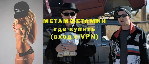 каннабис Заволжск