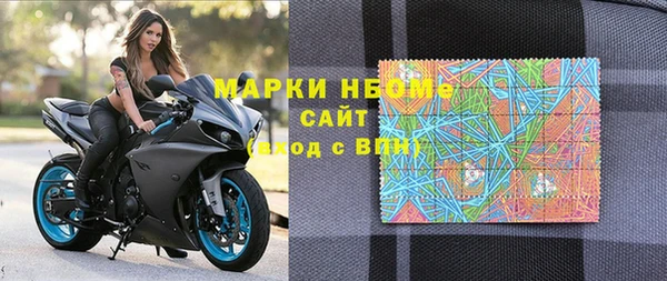 каннабис Заволжск