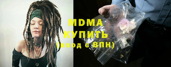 каннабис Заволжье