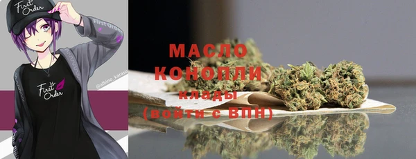 дмт Зерноград