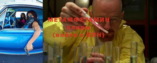 каннабис Заволжск