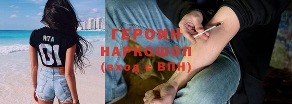 каннабис Заволжье