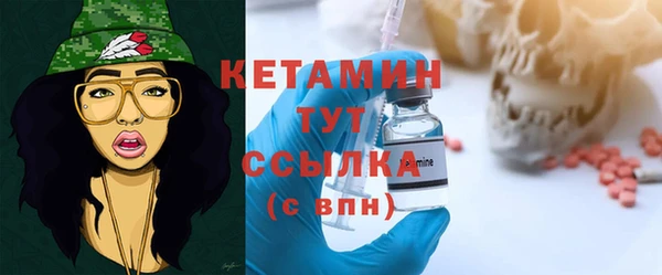 каннабис Заволжье