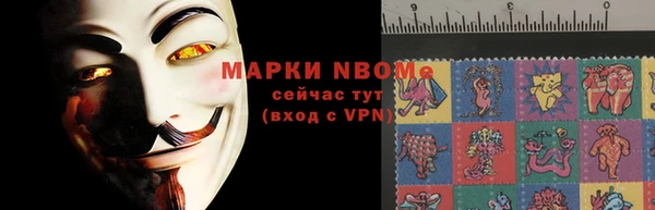 дмт Зерноград