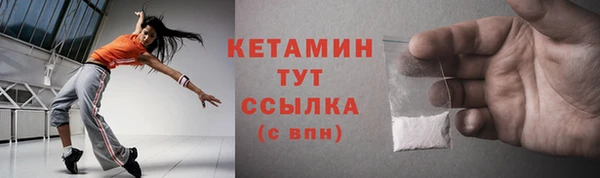 каннабис Заволжье