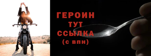 каннабис Заволжск