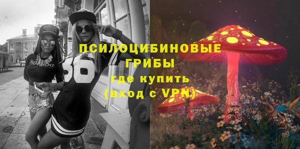 герыч Заводоуковск