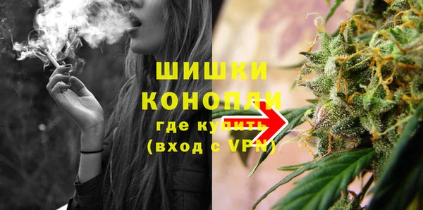 каннабис Заволжск