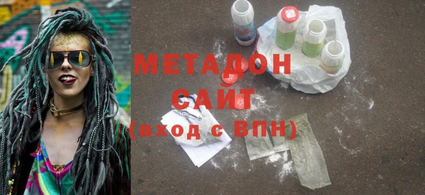 герыч Заводоуковск