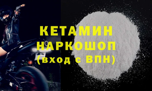 герыч Заводоуковск