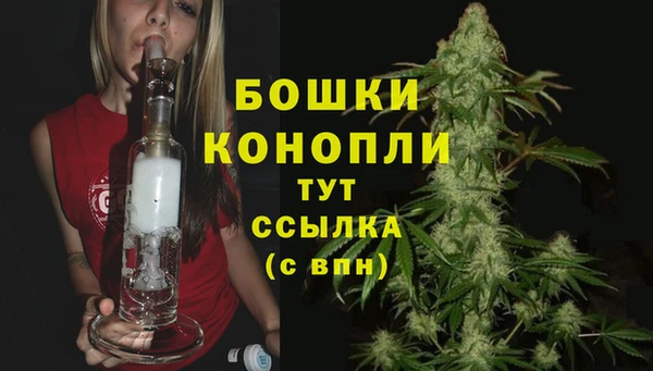 герыч Заводоуковск