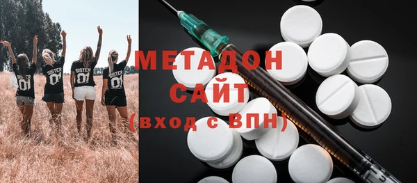каннабис Заволжье