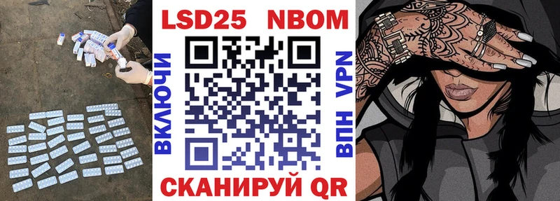 Лсд 25 экстази кислота  Купить  Ахтырский 